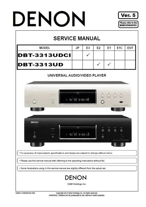 Denon dbt 3313udci manual